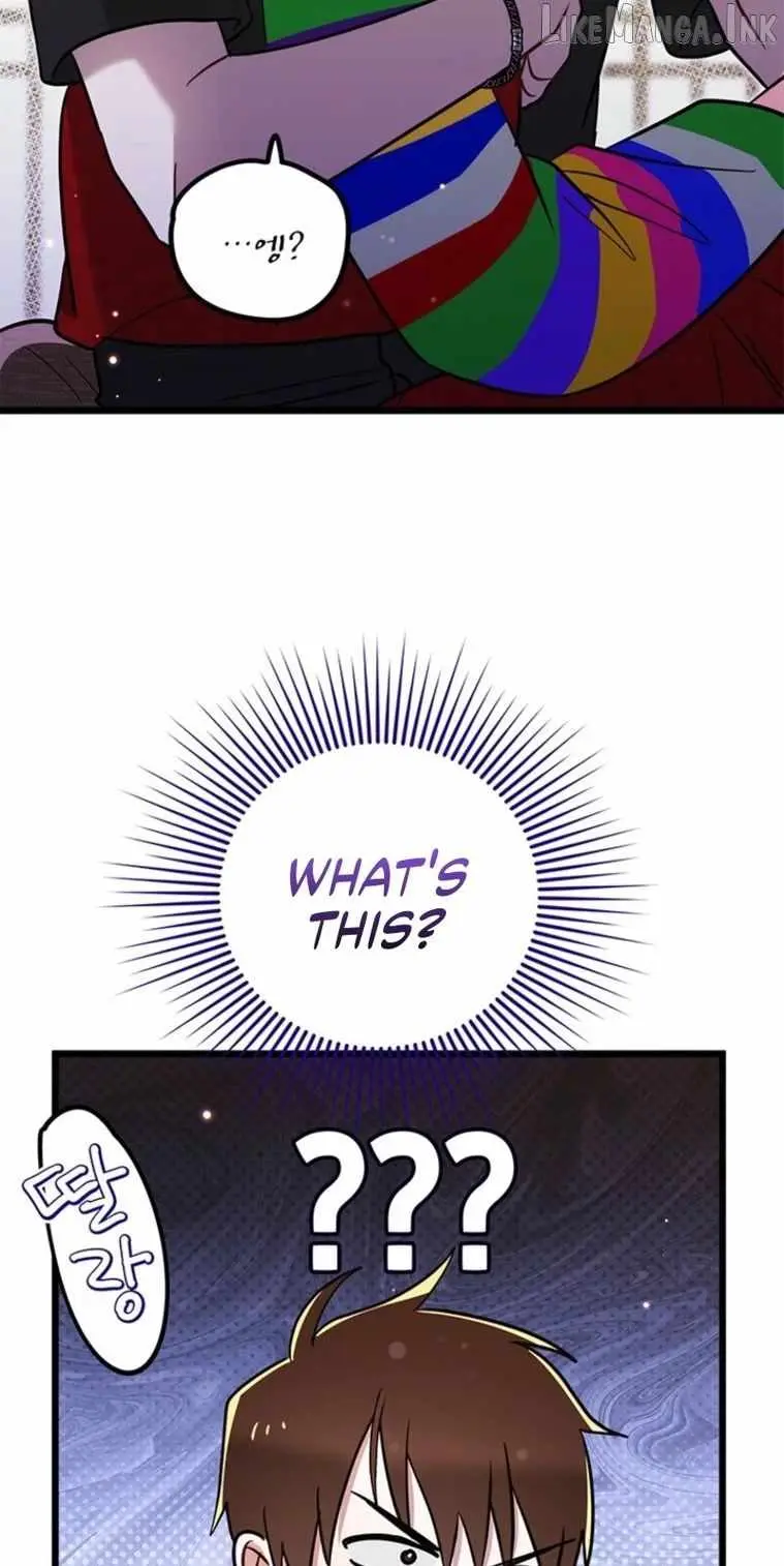 I Debuted as an Exorcist, Not an Idol Chapter 44 313 c15edf02a14f