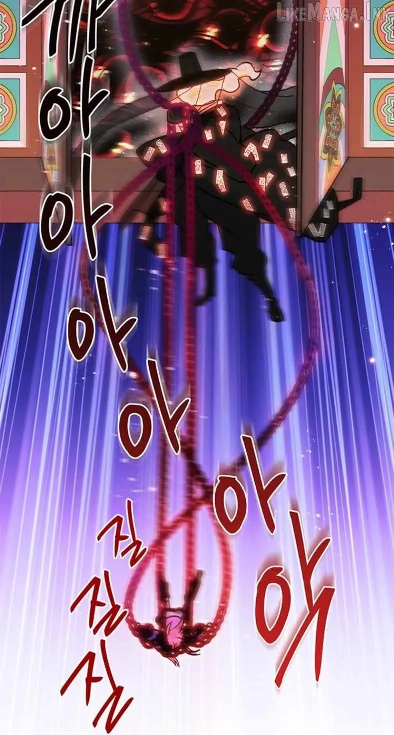 I Debuted as an Exorcist, Not an Idol Chapter 45 300 19a5301cacb6