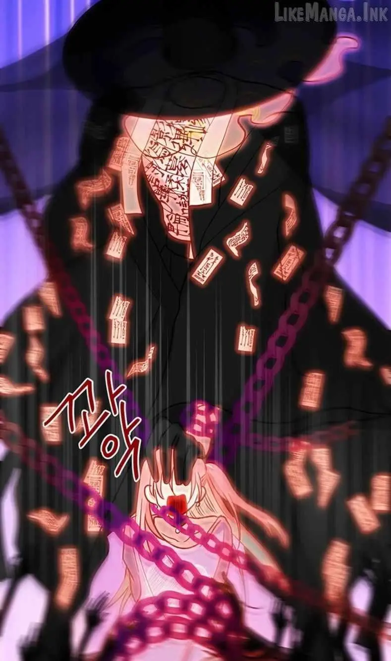 I Debuted as an Exorcist, Not an Idol Chapter 45 287 218249eb086c