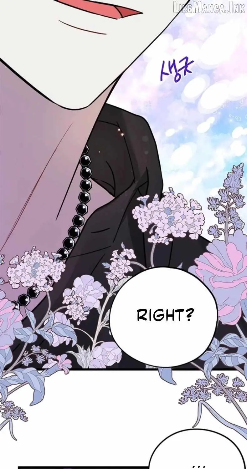 I Debuted as an Exorcist, Not an Idol Chapter 45 309 39db2da45f0c