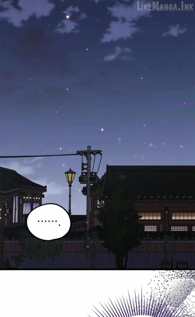 I Debuted as an Exorcist, Not an Idol Chapter 45 304 51c5a99688ea