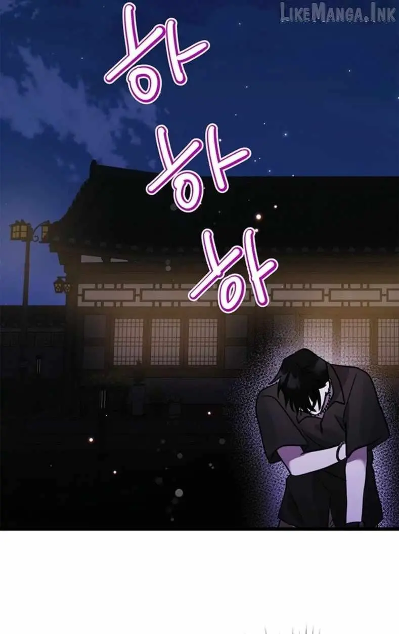 I Debuted as an Exorcist, Not an Idol Chapter 45 328 53dd3e078023