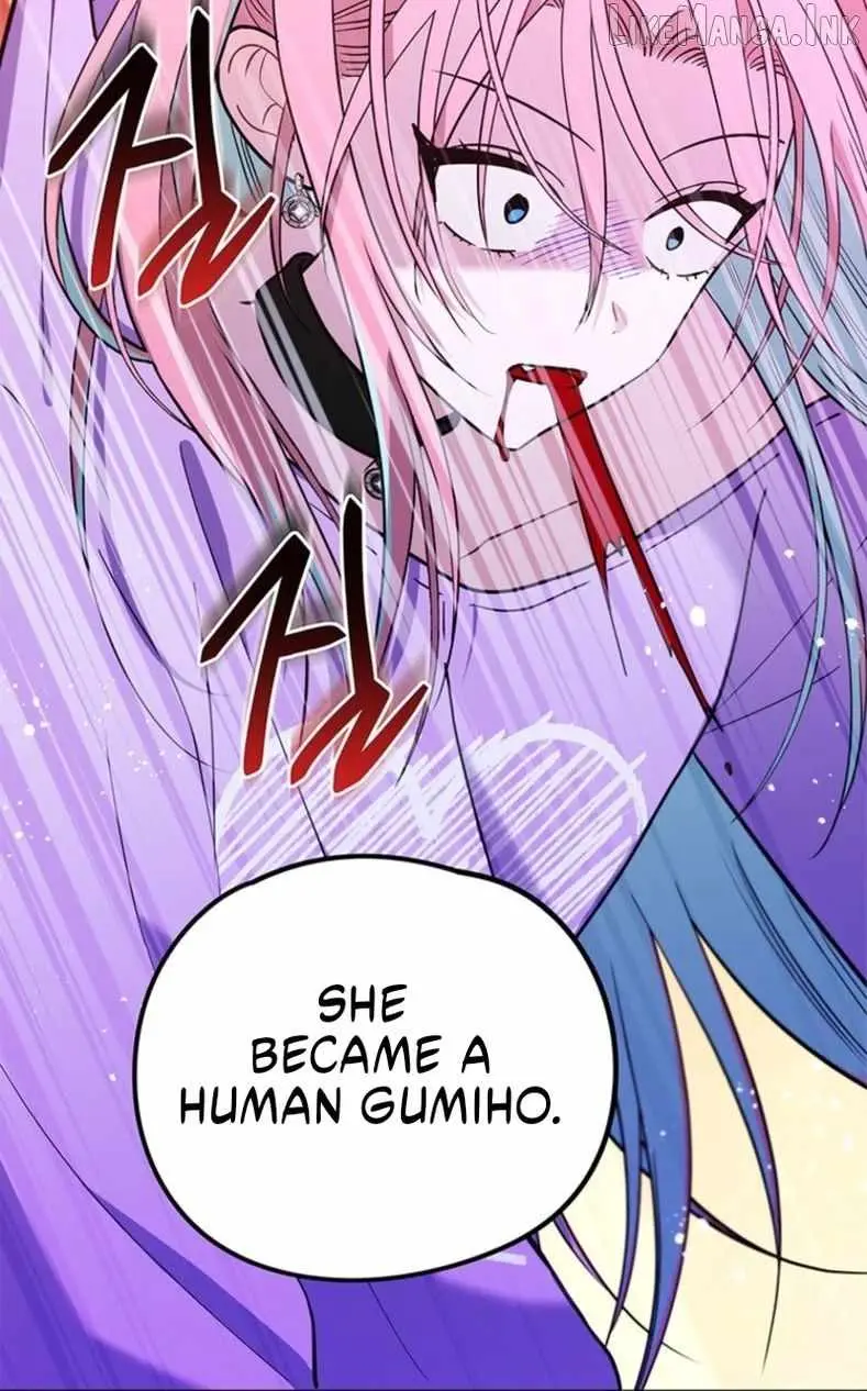 I Debuted as an Exorcist, Not an Idol Chapter 45 266 9239e1ffcc42