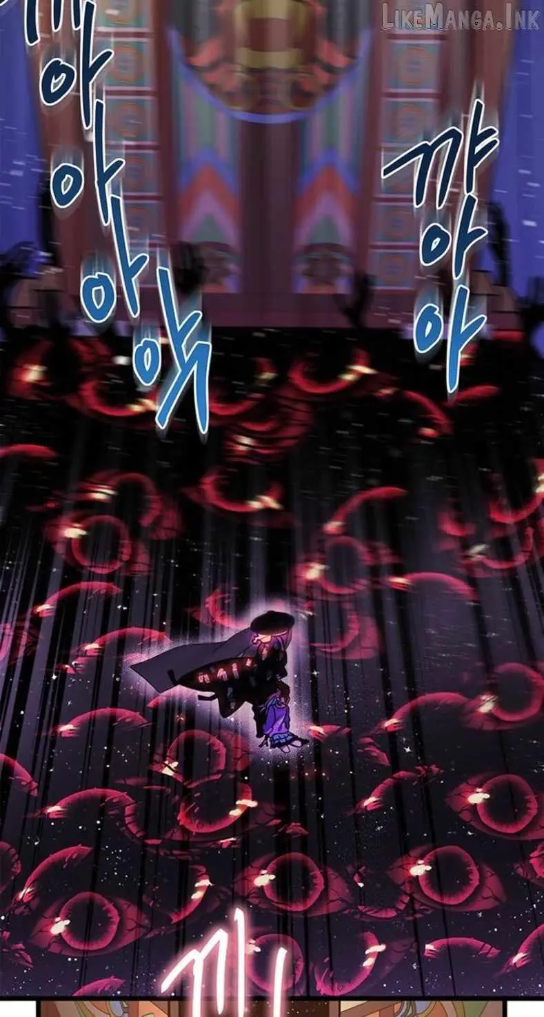 I Debuted as an Exorcist, Not an Idol Chapter 45 294 d11091adb1b6