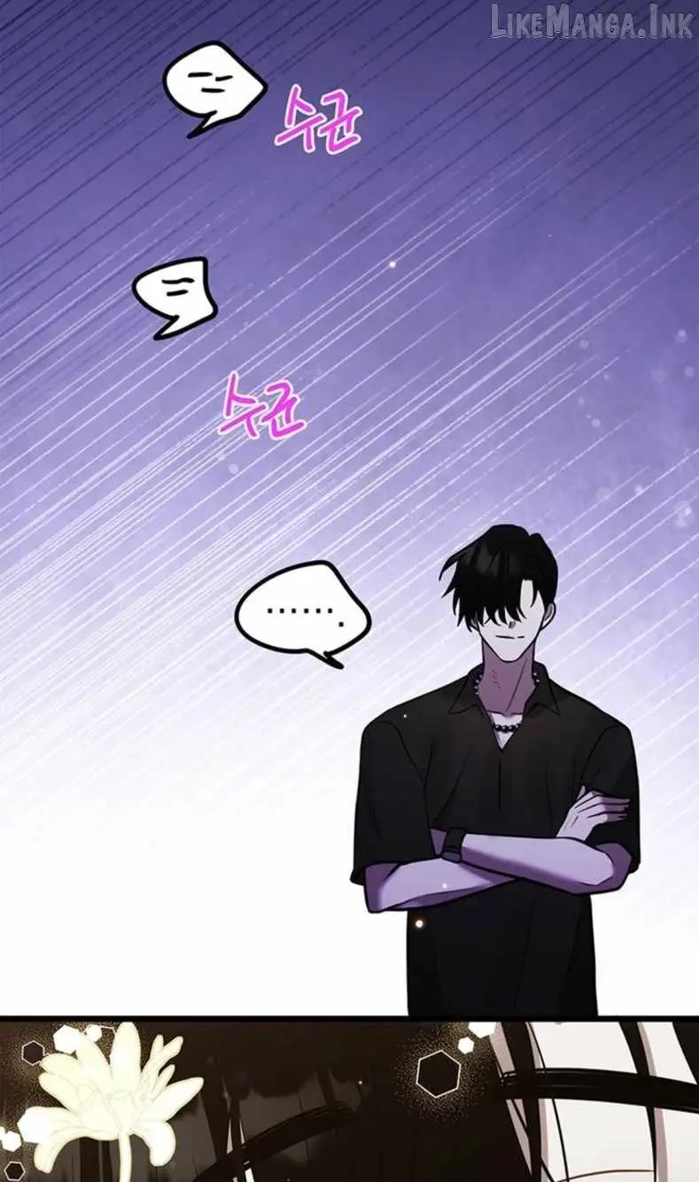 I Debuted as an Exorcist, Not an Idol Chapter 45 325 ea16aa67b932