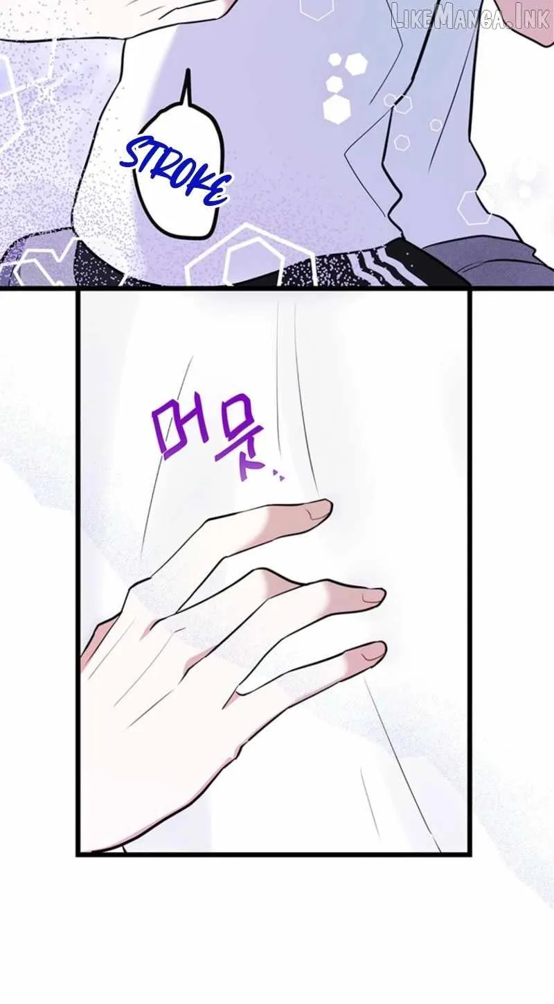 I Debuted as an Exorcist, Not an Idol Chapter 46 278 0d6efaddfa74