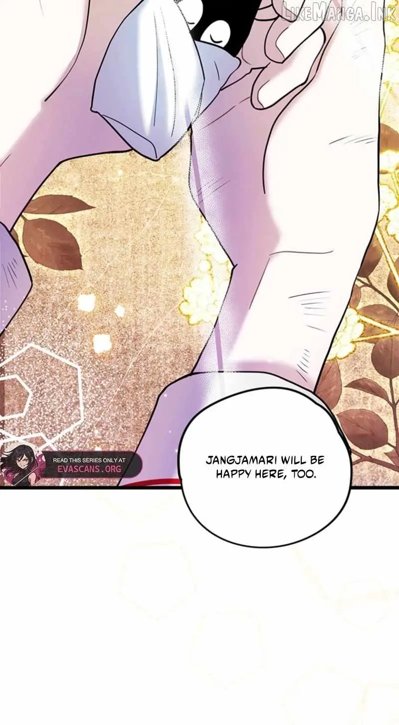 I Debuted as an Exorcist, Not an Idol Chapter 46 227 10f5c1bb4b8a