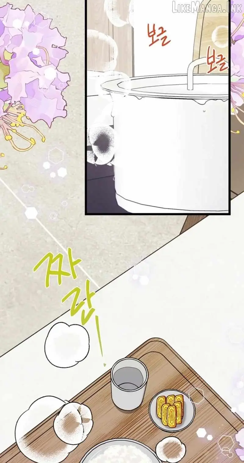 I Debuted as an Exorcist, Not an Idol Chapter 46 263 164a4dc9146c