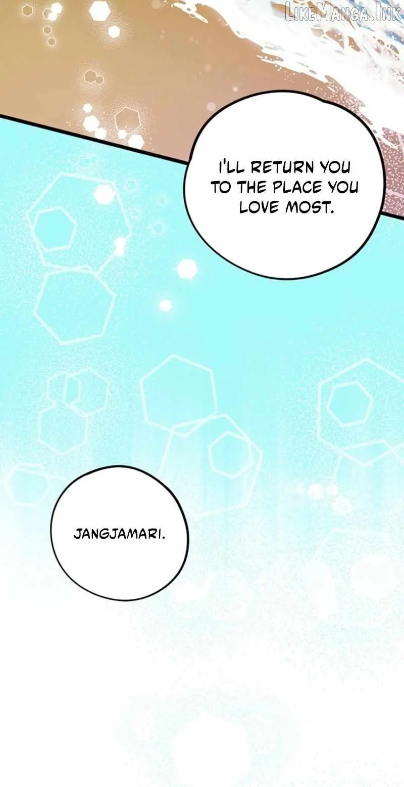 I Debuted as an Exorcist, Not an Idol Chapter 46 230 19e0ba96ded9