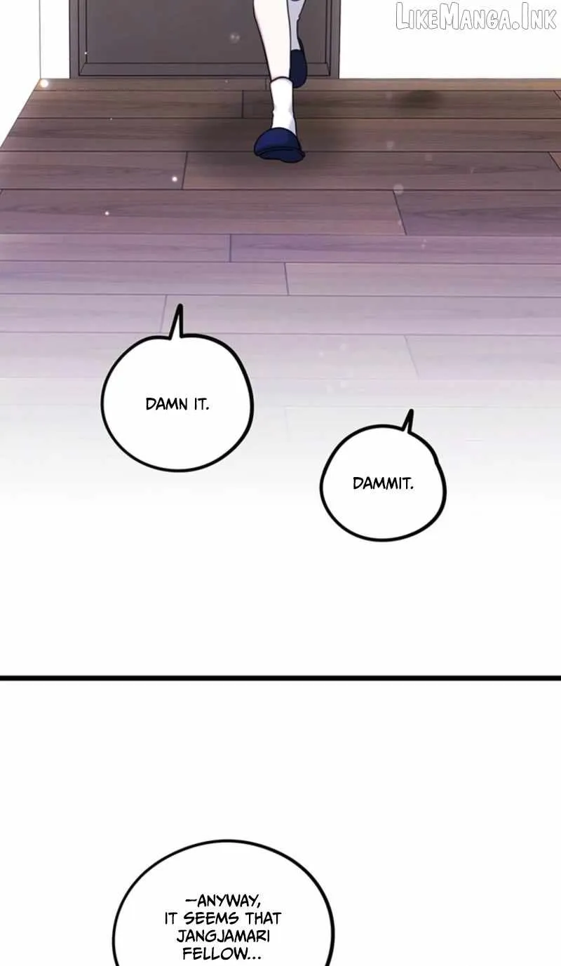 I Debuted as an Exorcist, Not an Idol Chapter 46 251 847c95bb0e5b