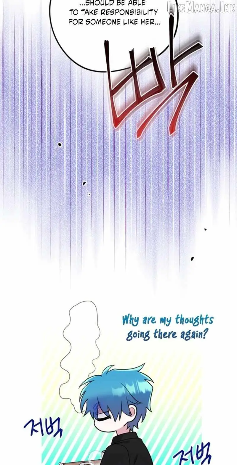 I Debuted as an Exorcist, Not an Idol Chapter 47 256 8bdcf0b48755