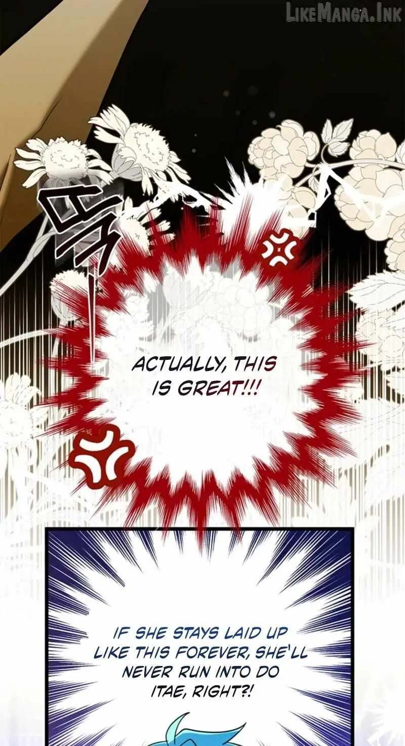 I Debuted as an Exorcist, Not an Idol Chapter 47 239 f1b8d26878f4