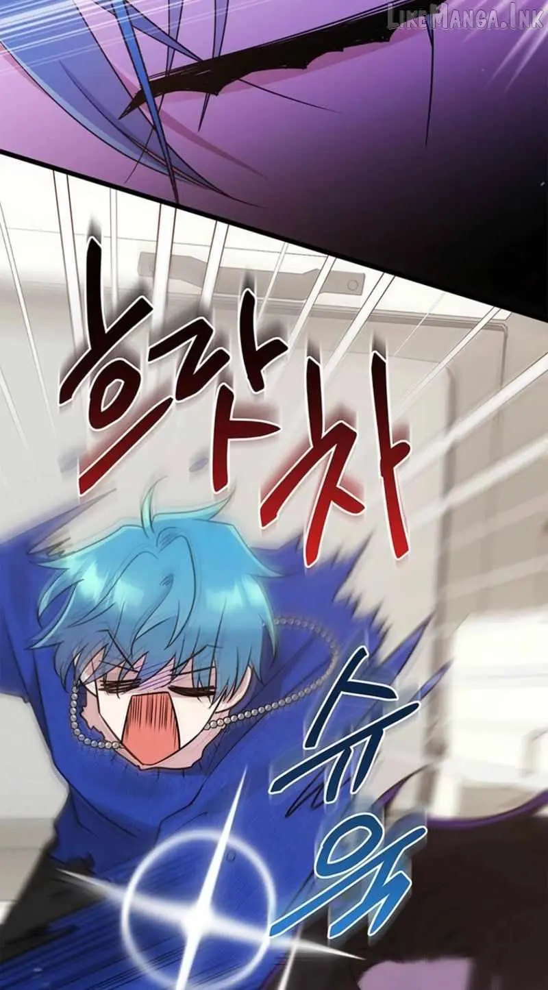 I Debuted as an Exorcist, Not an Idol Chapter 48 239 0ad6335baad6