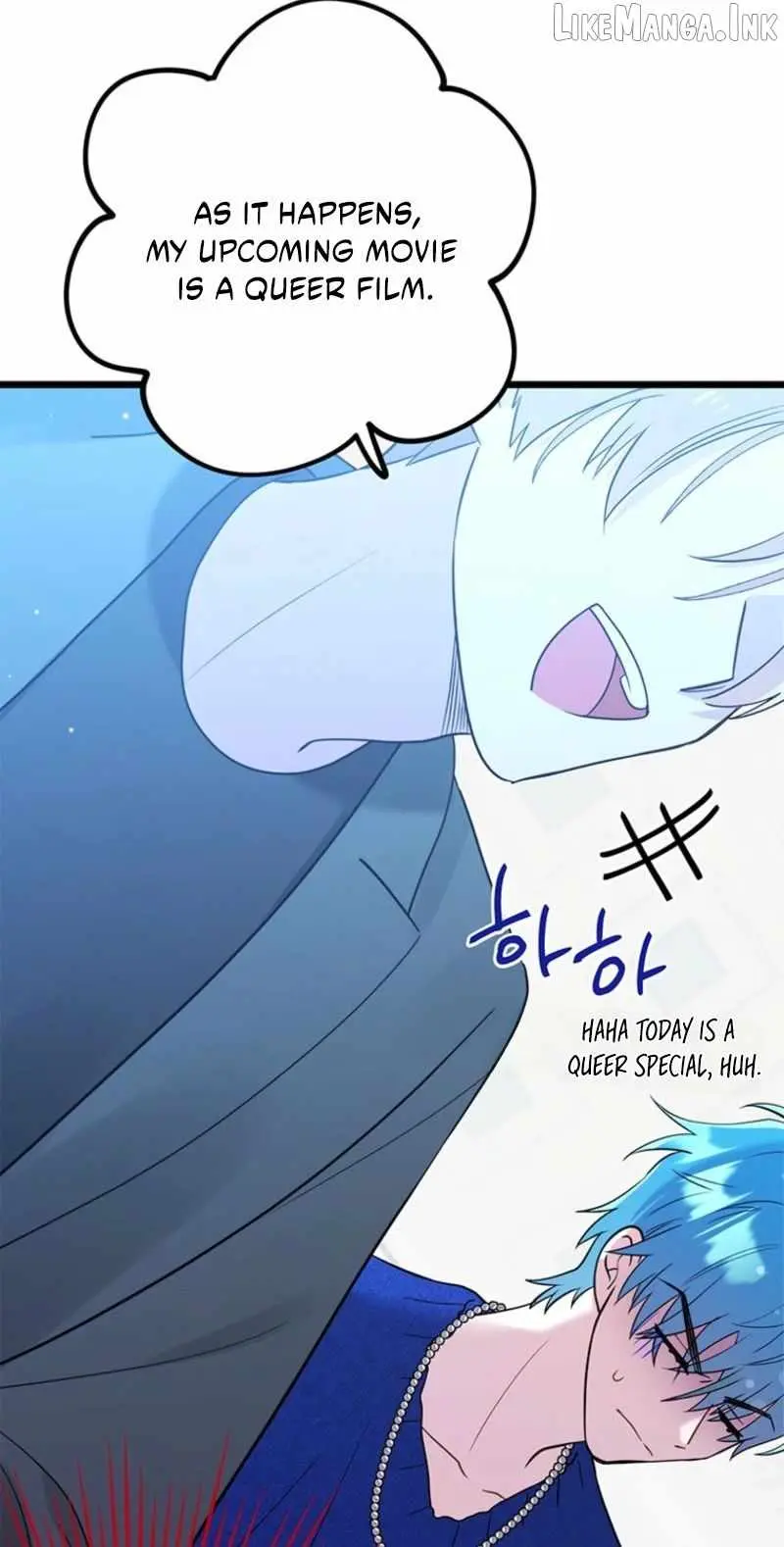 I Debuted as an Exorcist, Not an Idol Chapter 48 264 7c9e3b207025