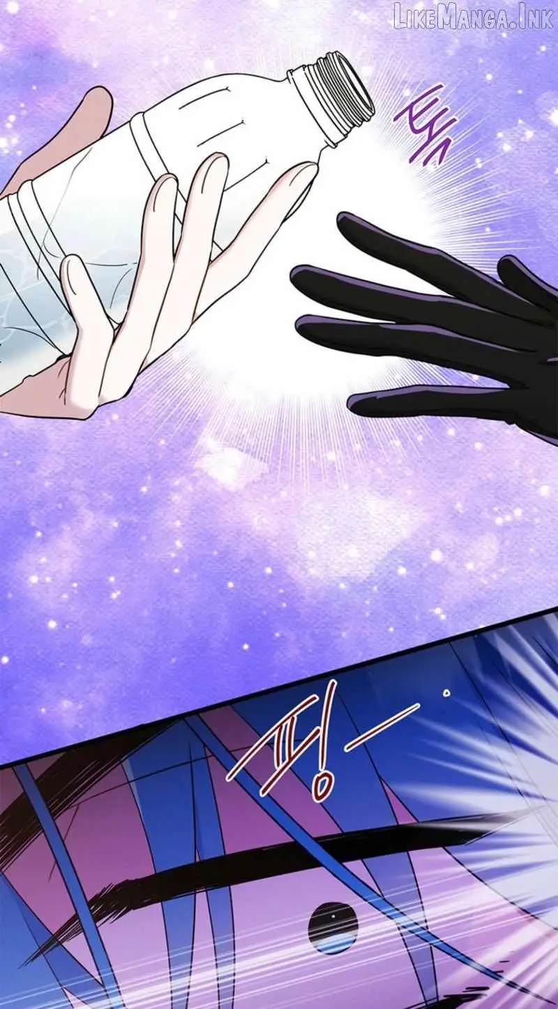 I Debuted as an Exorcist, Not an Idol Chapter 48 238 ae0b8a1e2eb3