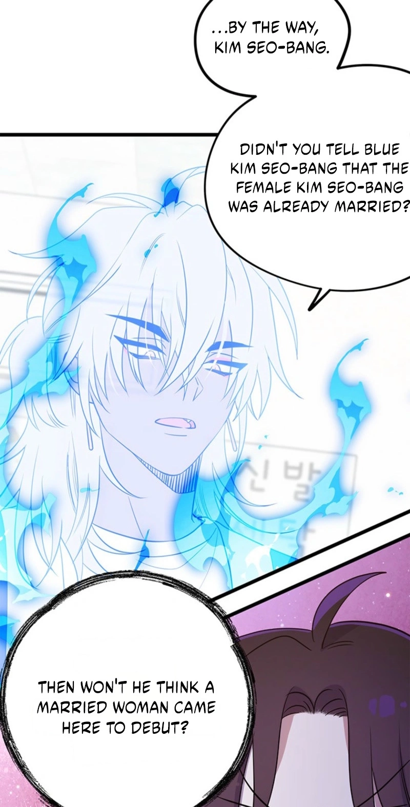 I Debuted as an Exorcist, Not an Idol Chapter 56 287 035055f20ffd