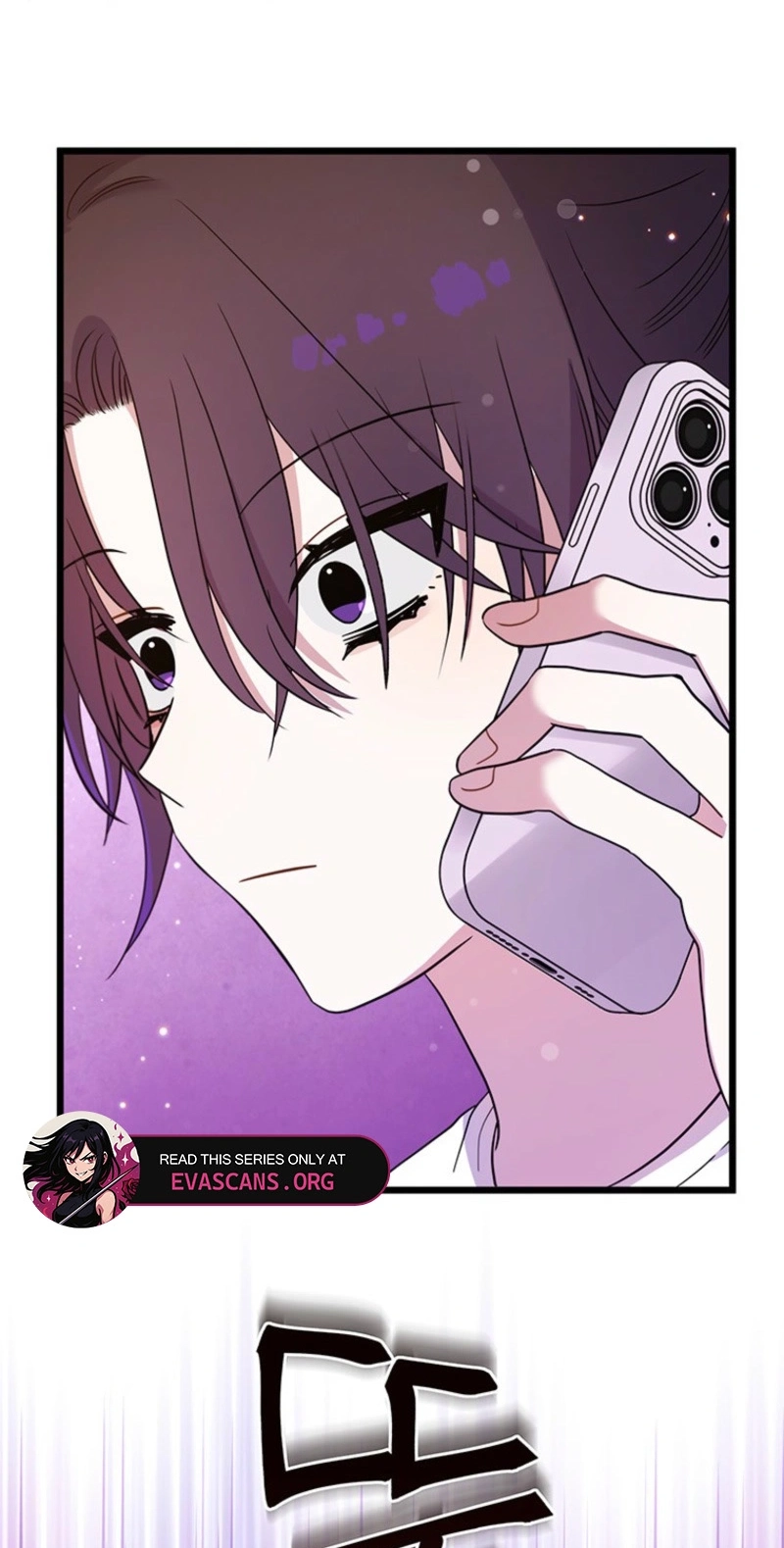 I Debuted as an Exorcist, Not an Idol Chapter 56 297 066321fb5672