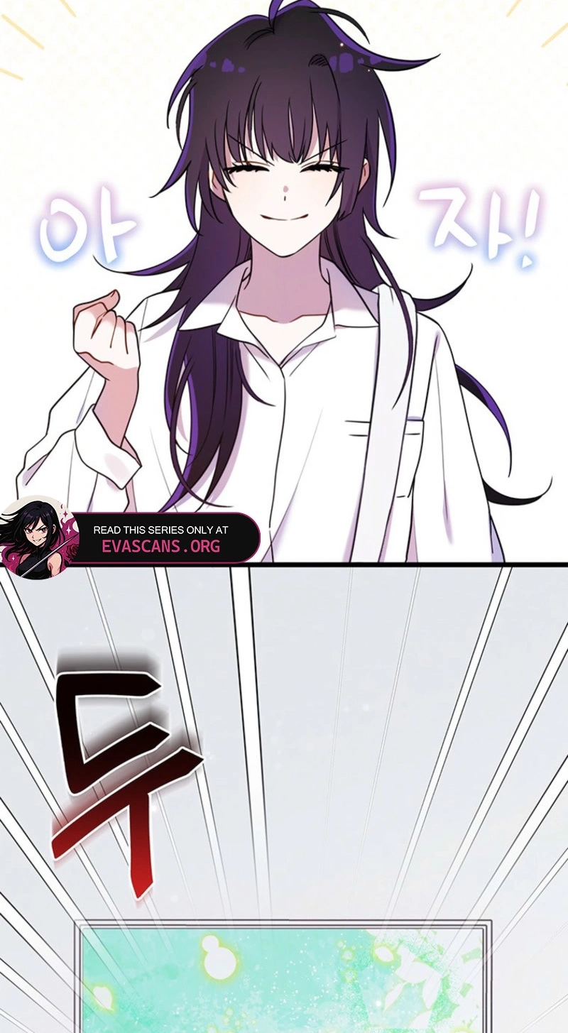 I Debuted as an Exorcist, Not an Idol Chapter 56 236 29e9023df76c