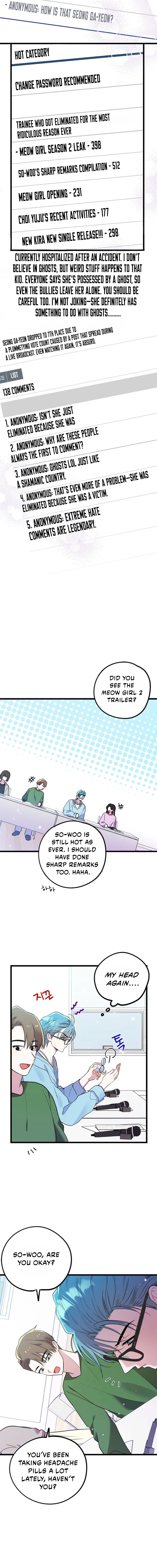 I Debuted as an Exorcist, Not an Idol Chapter 57 73 d1034a393ae6