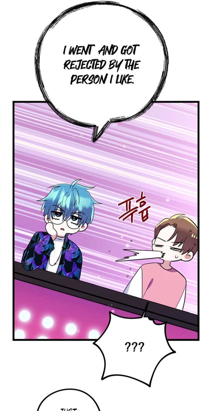 I Debuted as an Exorcist, Not an Idol Chapter 59 334 12aa5f8af930