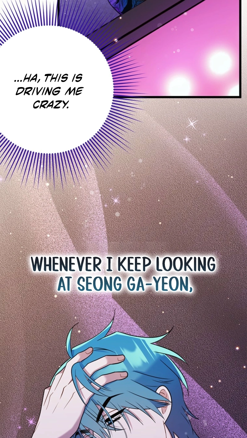 I Debuted as an Exorcist, Not an Idol Chapter 59 269 15582417156e
