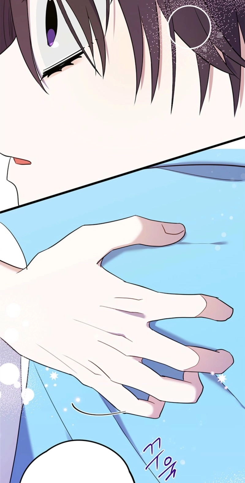 I Debuted as an Exorcist, Not an Idol Chapter 59 328 2325743fbd05