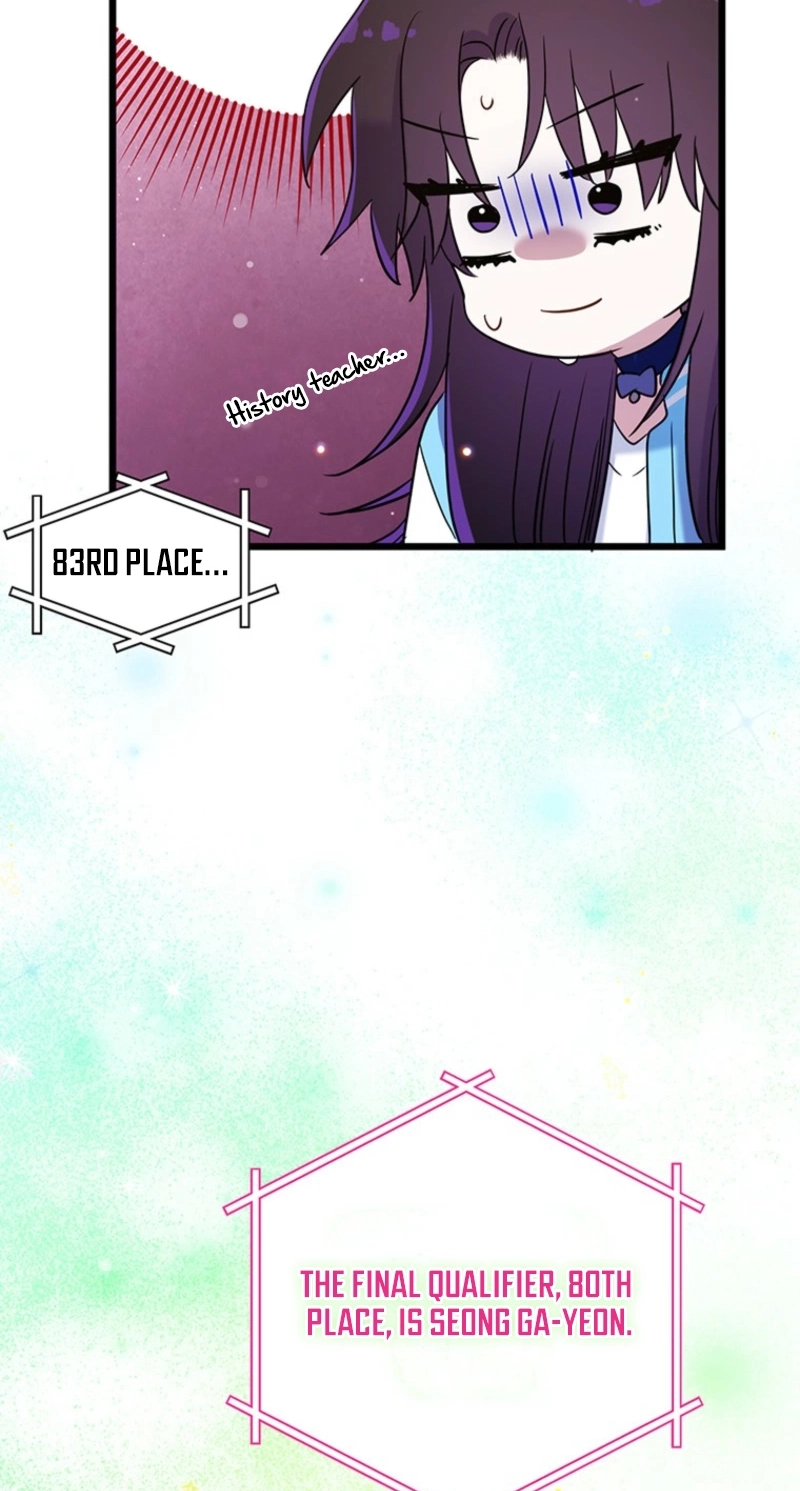 I Debuted as an Exorcist, Not an Idol Chapter 59 346 4546eea680a5