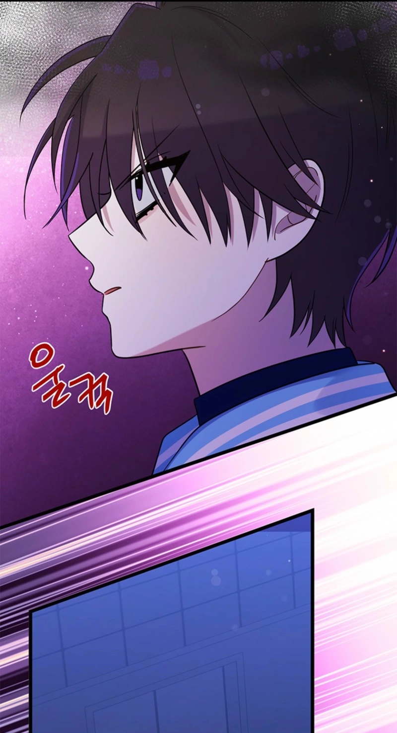 I Debuted as an Exorcist, Not an Idol Chapter 59 301 59c754e092cf
