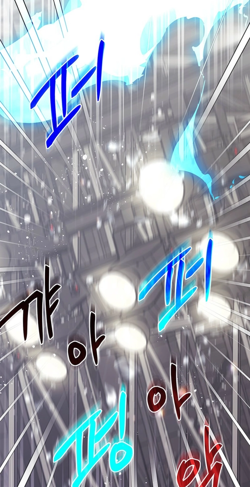 I Debuted as an Exorcist, Not an Idol Chapter 59 289 9609cc01ec57