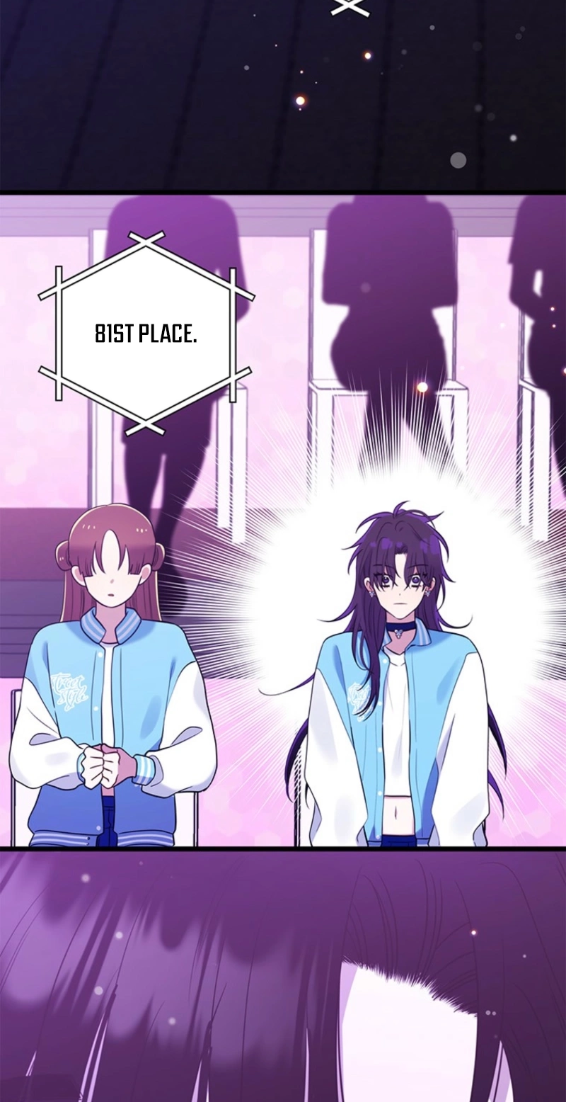 I Debuted as an Exorcist, Not an Idol Chapter 59 340 be6591fd09a1