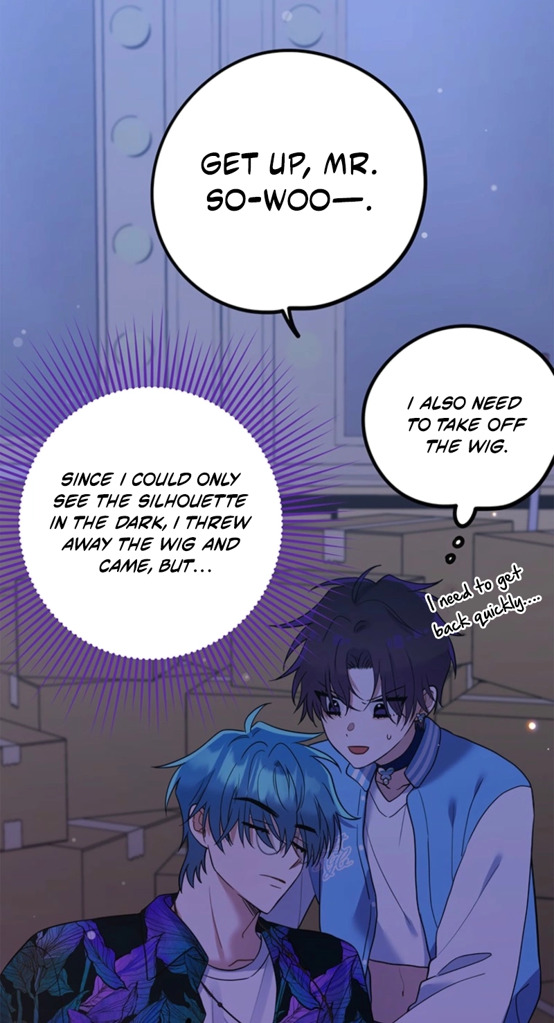 I Debuted as an Exorcist, Not an Idol Chapter 59 309 c54e28271908