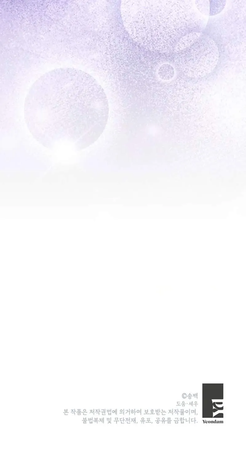 1cffb2023d00