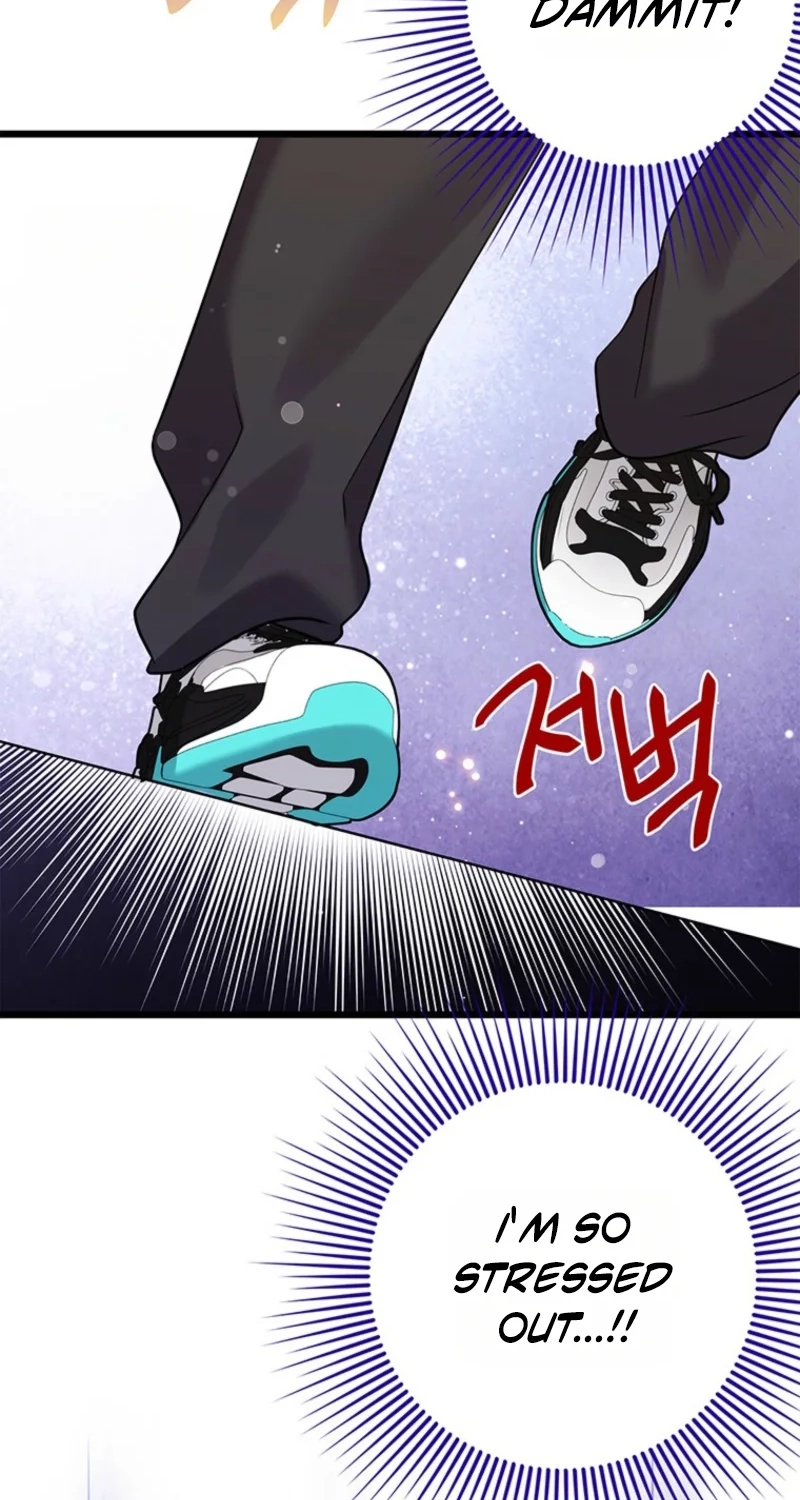I Debuted as an Exorcist, Not an Idol Chapter 64 305 295896431c0c