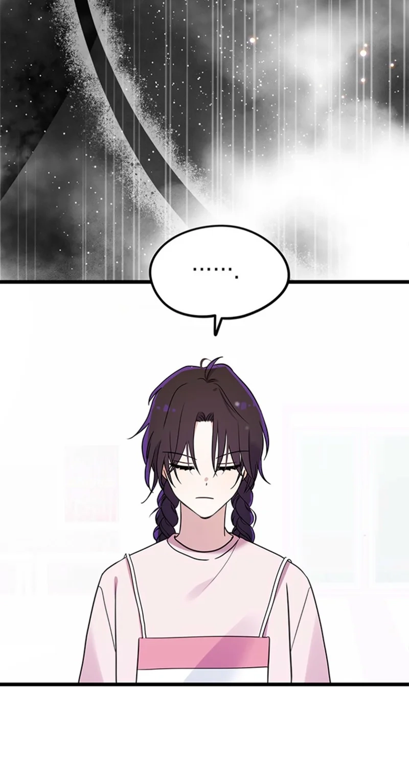 I Debuted as an Exorcist, Not an Idol Chapter 64 262 98fbd60108e4