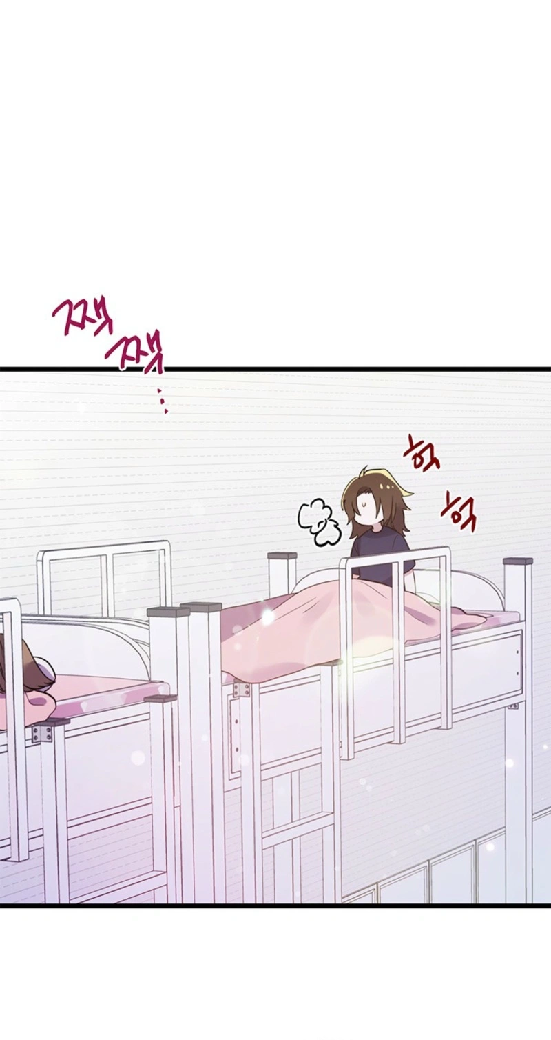 I Debuted as an Exorcist, Not an Idol Chapter 65 215 5702aadcb618