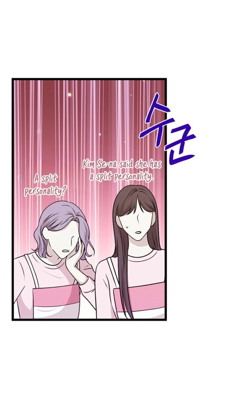 I Debuted as an Exorcist, Not an Idol Chapter 65 255 916402b556bb