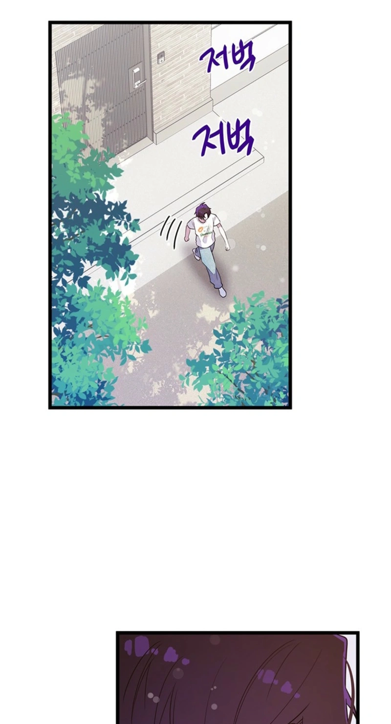 I Debuted as an Exorcist, Not an Idol Chapter 65 273 be800e2361c5