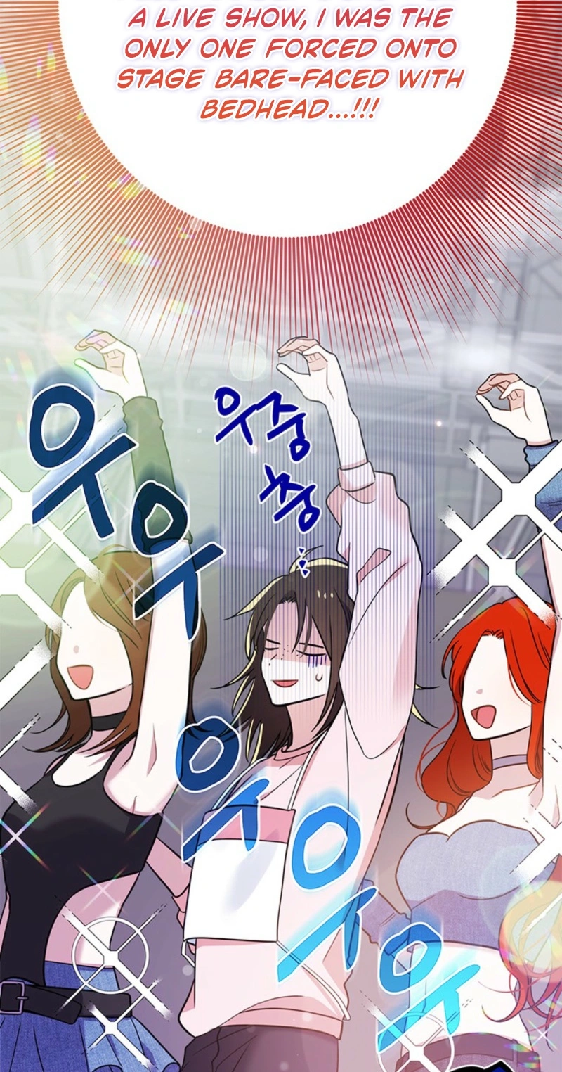 I Debuted as an Exorcist, Not an Idol Chapter 65 221 d62e3160e2ac