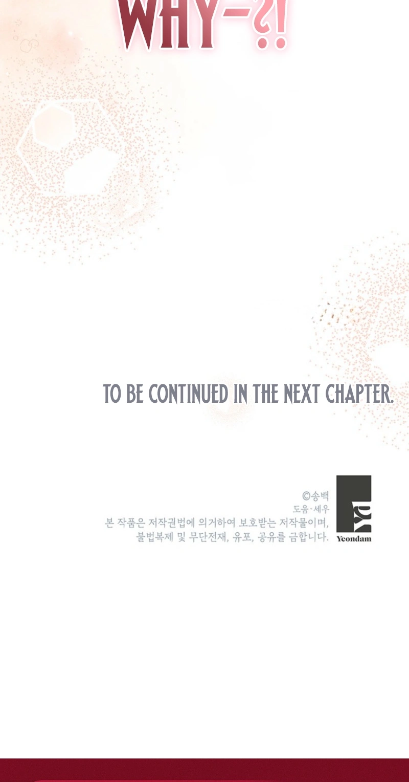 I Debuted as an Exorcist, Not an Idol Chapter 65 279 f04f41b058b0