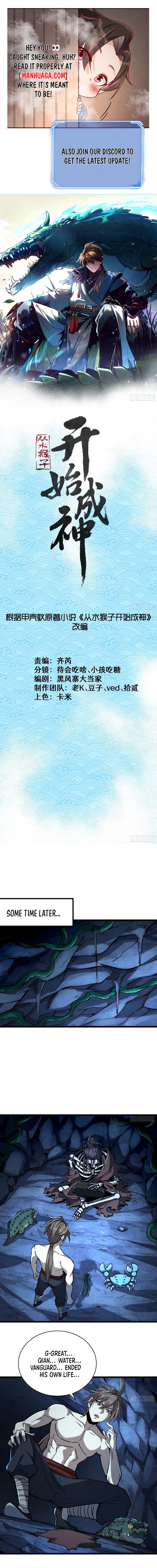 Ascension: From Water Spirit to Deity Chapter 28 41 01
