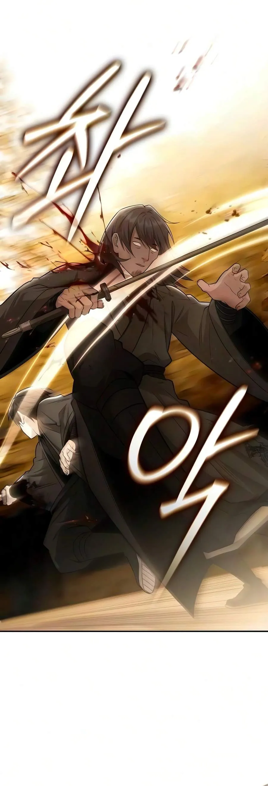 Mount Hua Sect’s Genius Phantom Swordsman Chapter 71 68 66606e5ccdb3