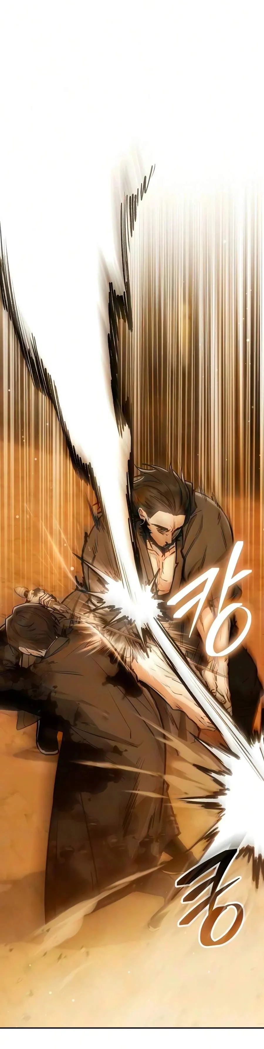 Mount Hua Sect’s Genius Phantom Swordsman Chapter 71 80 6ce7e0e47074