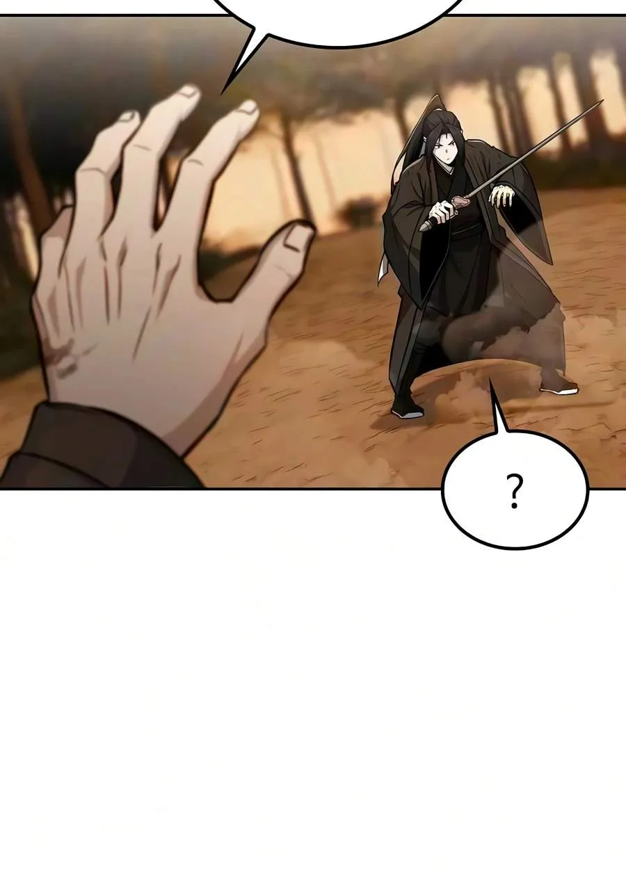 Mount Hua Sect’s Genius Phantom Swordsman Chapter 72 75 22f8920672f2