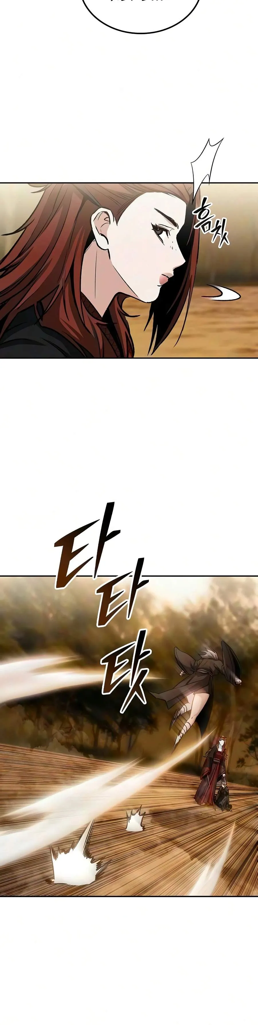 Mount Hua Sect’s Genius Phantom Swordsman Chapter 73 65 189e80d01942
