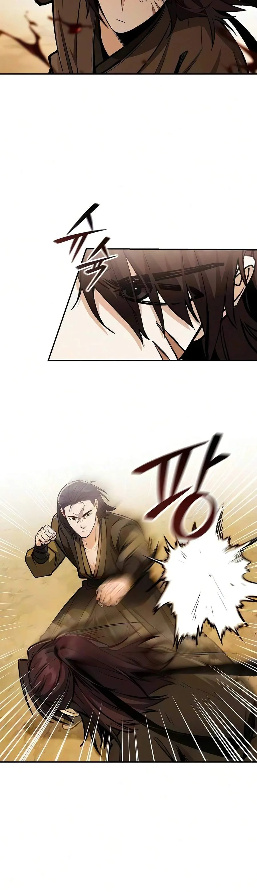 Mount Hua Sect’s Genius Phantom Swordsman Chapter 73 63 cf5c04dce473