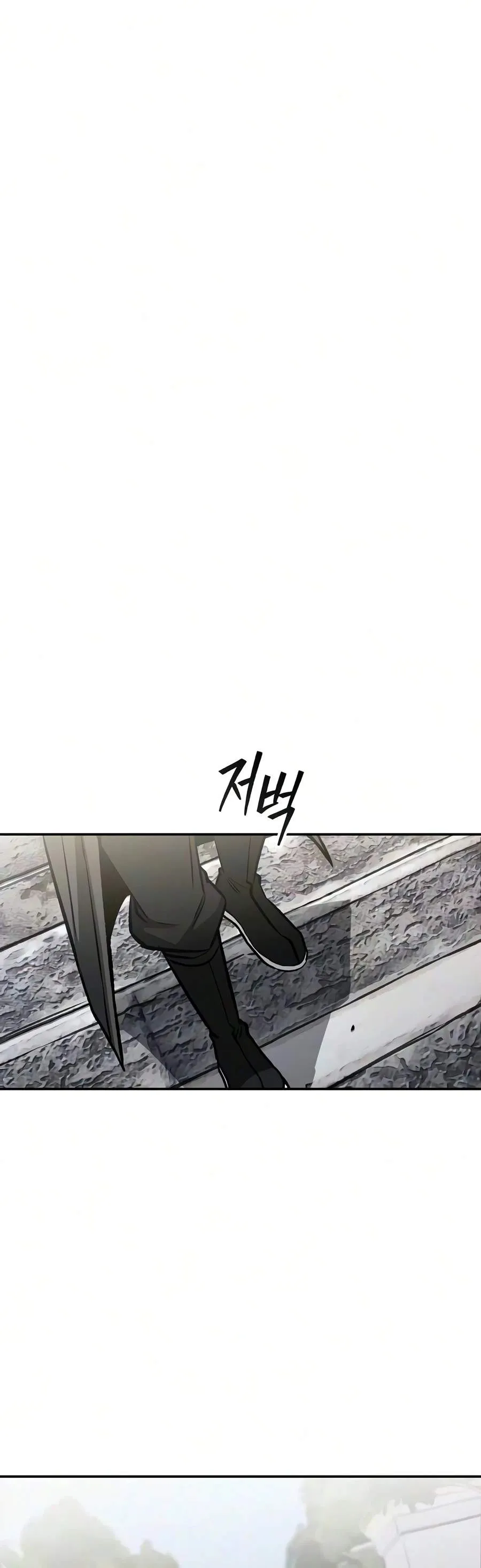 Mount Hua Sect’s Genius Phantom Swordsman Chapter 76 77 577aeed15d76