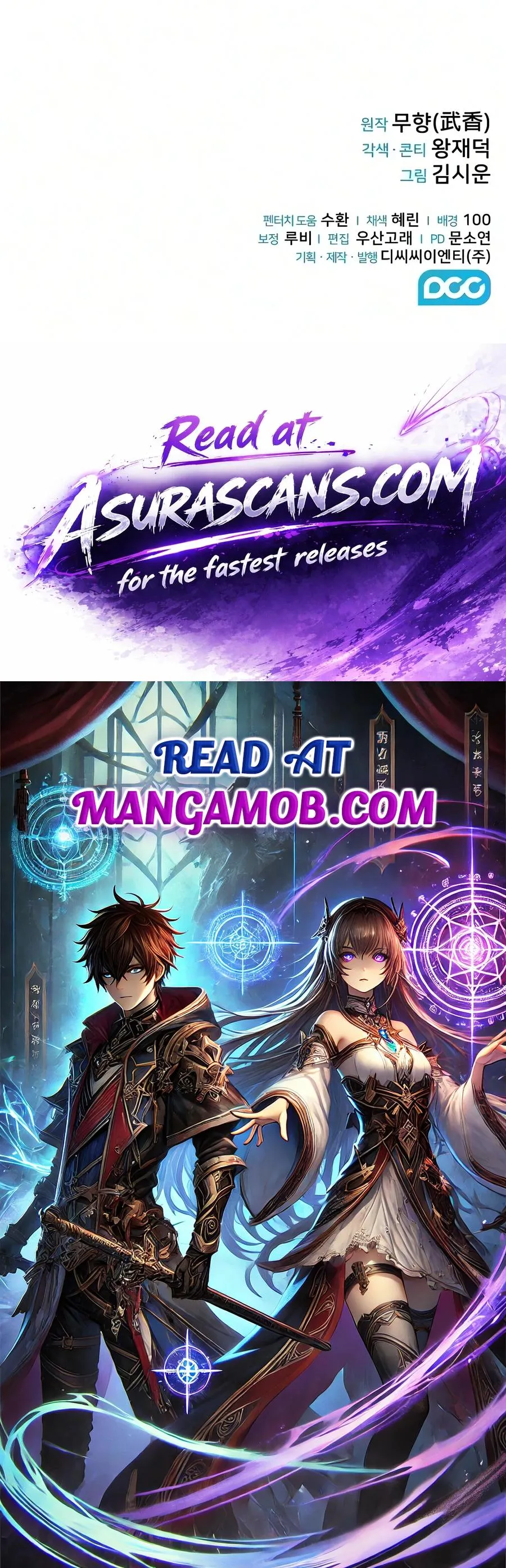 Mount Hua Sect’s Genius Phantom Swordsman Chapter 76 80 639f98766e60