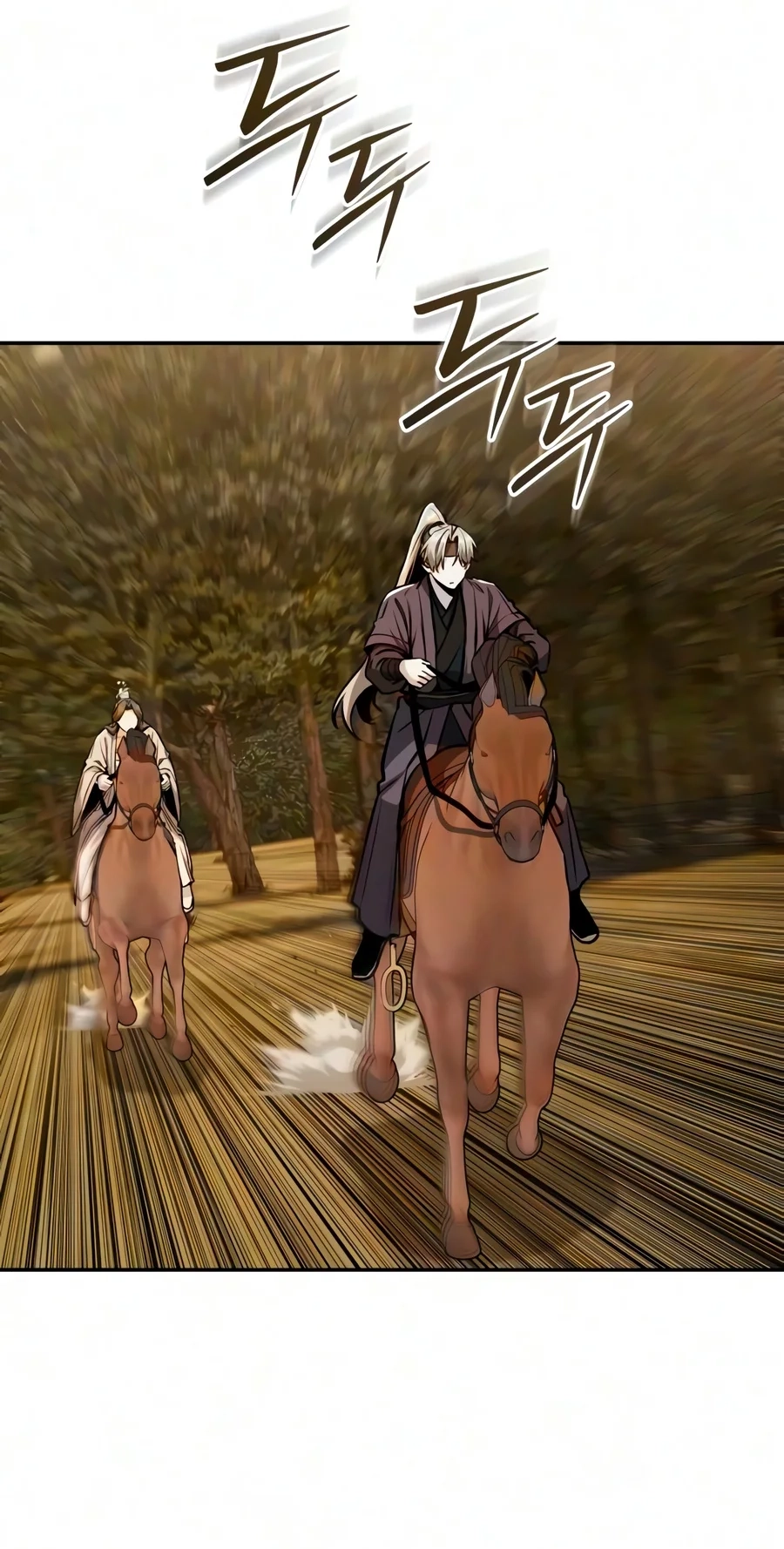 Mount Hua Sect’s Genius Phantom Swordsman Chapter 80 325 1d52a21a0403