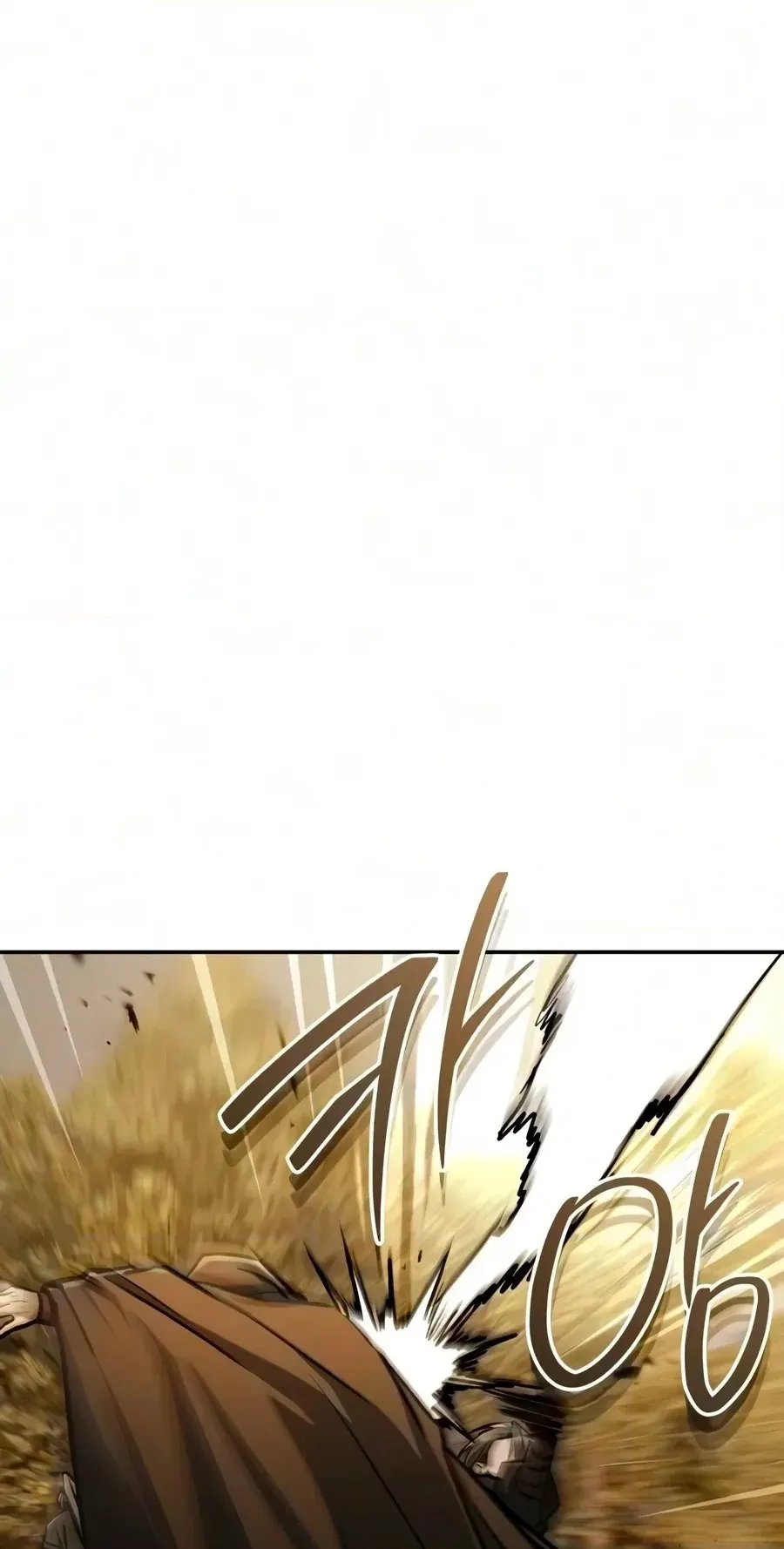 Mount Hua Sect’s Genius Phantom Swordsman Chapter 80 349 59ea9e14b281