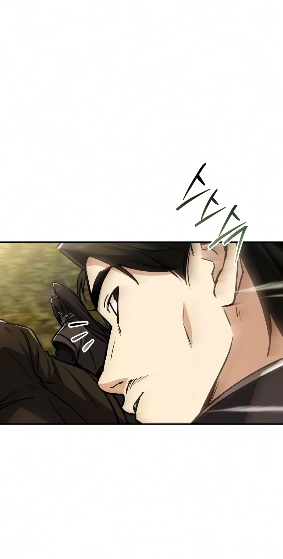 Mount Hua Sect’s Genius Phantom Swordsman Chapter 80 343 b24ebab2b622